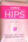供应聚苯乙稀HlPS